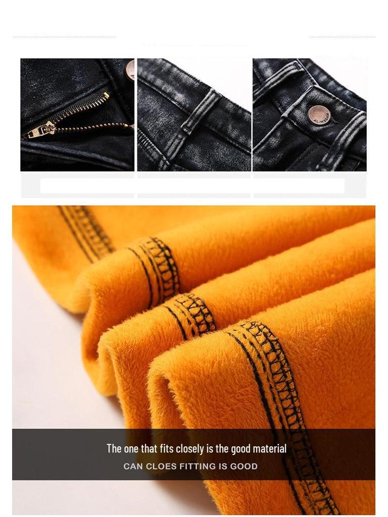 Men's Slim Fit Velvet-Enhanced Jeans - Boys' Autumn/Winter Casual Korean Style, Thickened and Trendy for Students.