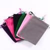 Jewelry, Gift Bundle, Flannel Bag, Earphone, Mobile Power Supply, Makeup Mirror, Straw, Flannel Bag Can Be Printed.