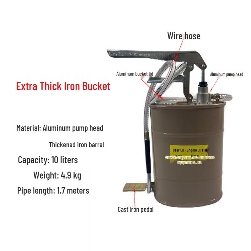 Língxī Heavy-Duty Hand Pressure Oil Filler