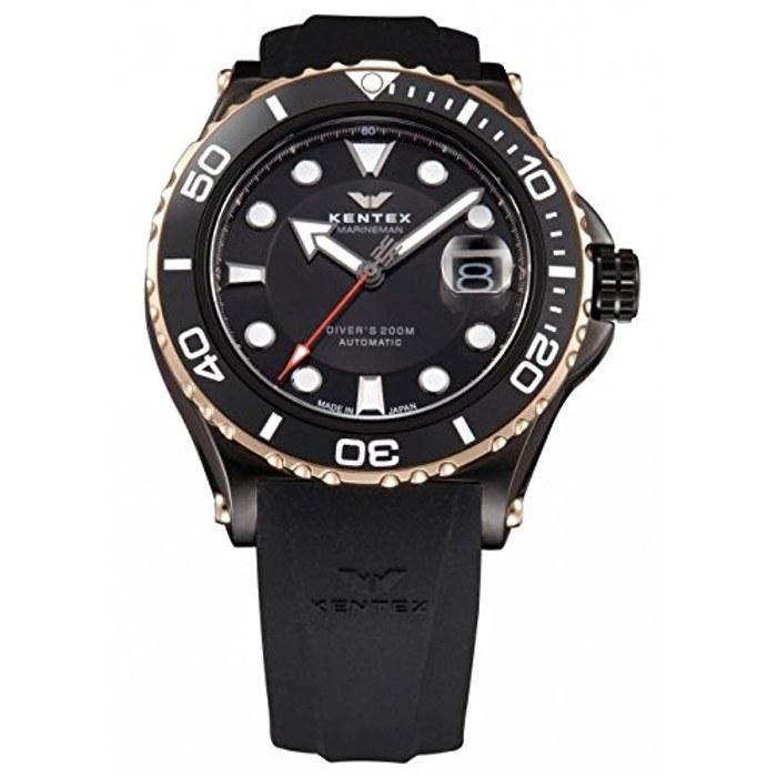 Kentex Marineman Seahorse II S706M-16 Men's Watch - Black Dial