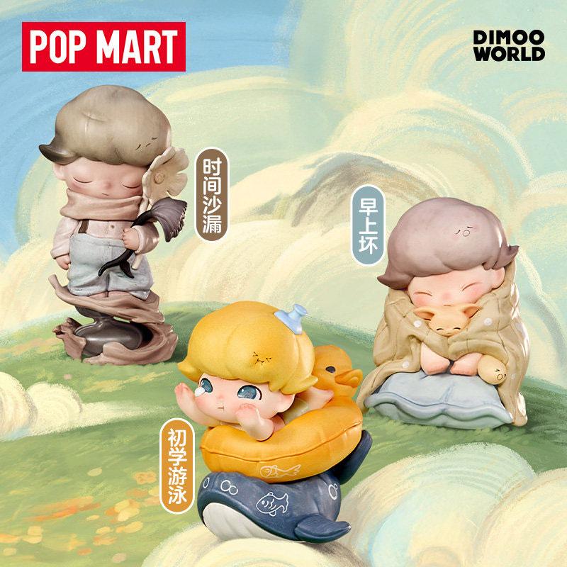 POP MART Dimoo Limited Time Figure Mystery Boxes Single Mystery Box/Whole Box 12 Pcs PPMT-2512-0042