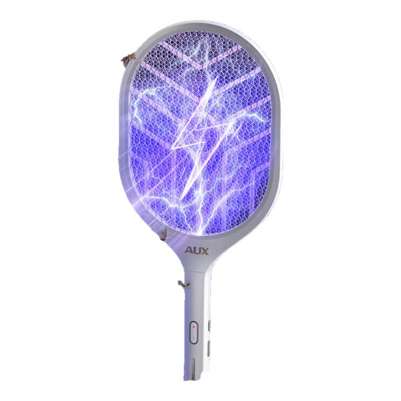 Rechargeable Electric Mosquito Swatter Battery + USB Charging