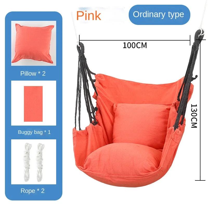 Canvas Hanging Chair Student Dormitory Home Swing Chairs Modern Living Room Decoration Hange Chair Washable Simple Solid Color