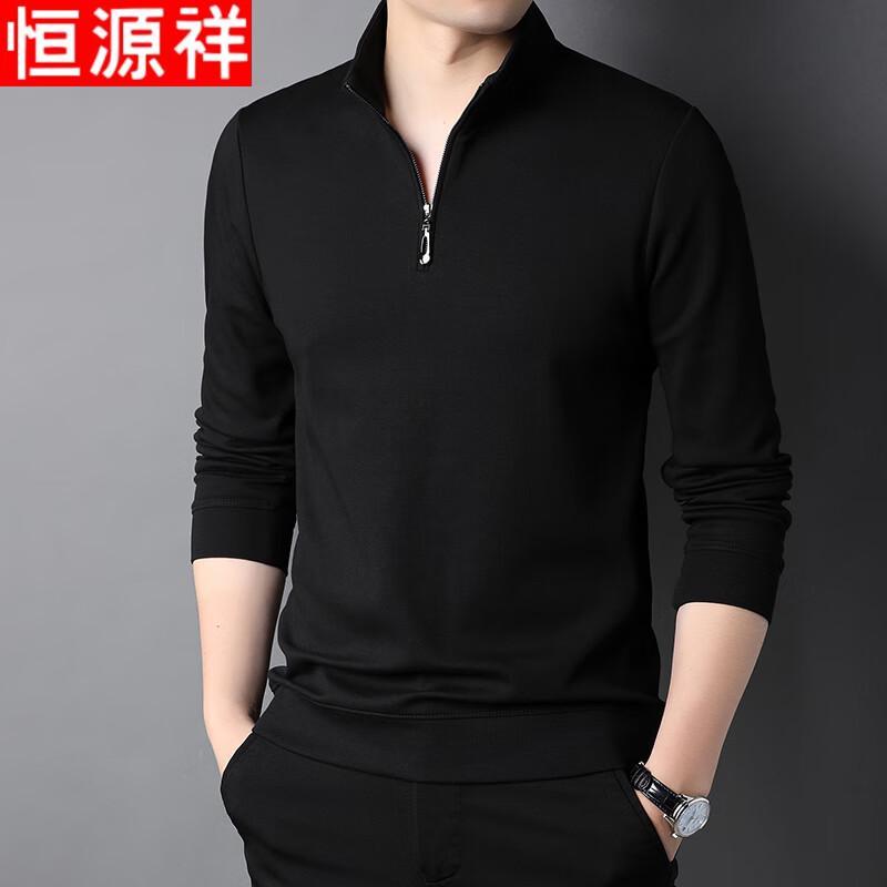 Hengyuanxiang Men's Half-Zip Long Sleeve Polo T-Shirt