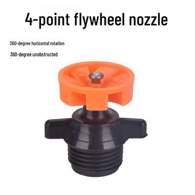 External 4-Point Flywheel Nozzle - 360° Rotary Medium-Distance Irrigation Sprinkler