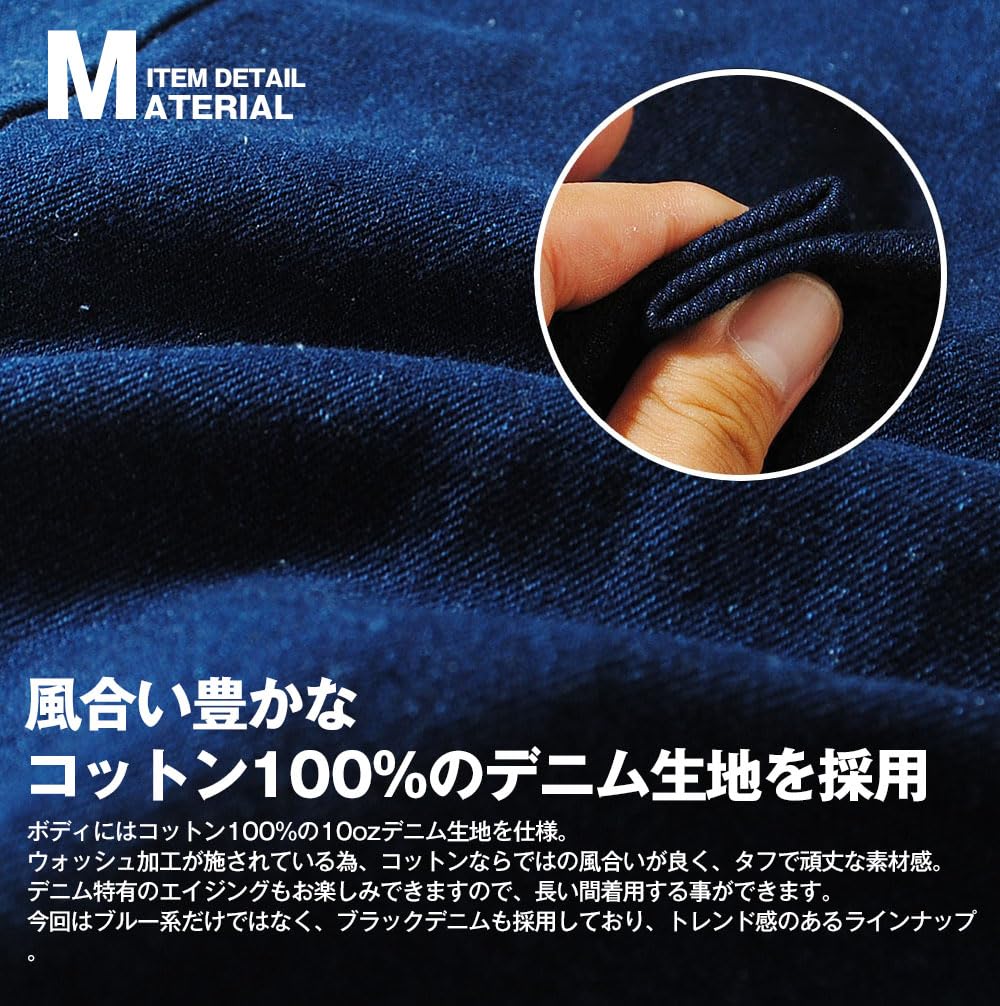 Gerry Barrel Leg Climbing Curved 10oz Wide Men's Pants, Pants, (JP, Alphabet, M, Sumikuro)