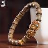 Green Sandalwood Bamboo Bead Bracelet DIY Avalokiteshvara 0.8x1.0 Men's & Women's Single-Loop Buddhist Beads