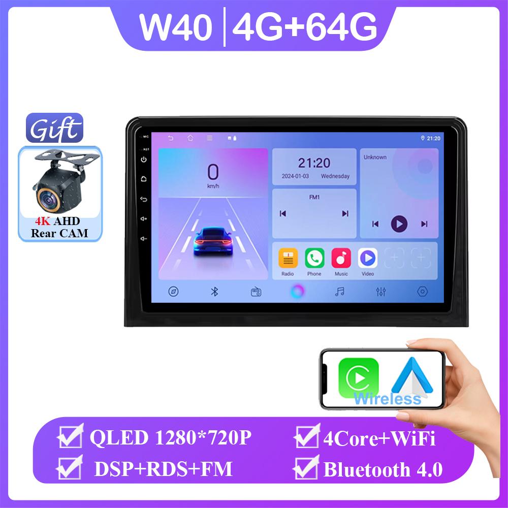 Android 14 For Toyota Sienta 3 2022 Auto Radio Stereo Head Unit 5G Wifi Multimedia Video Player Navigation GPS No 2din DVD 7862