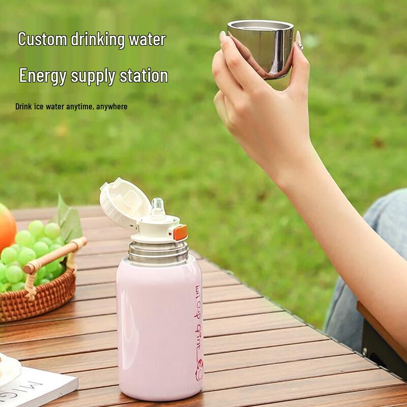 Jiate Insulated Portable Straw Sippy Cup