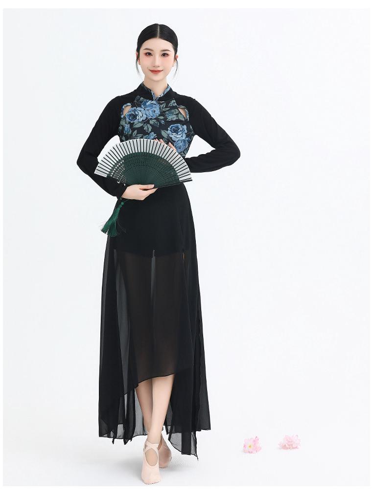 Women's Chinese Fan Dance Costume: Retro Qipao Style with Classical Jazz Influence