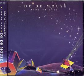 CD DE DE MOUSE - Tide Of Stars (Special Edition) EXT0004 ExT Recordings 2007 Japan Dance & Electronica Used