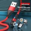 3A Fast Charging 540° Rotating Magnetic 7-Pin Data Cable, Three-in-One Bendable Design