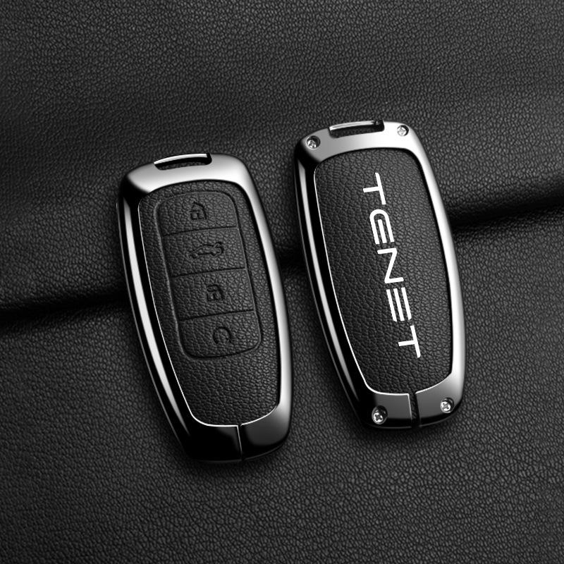 Tenet Tianneng Key Case Metal Protective Shell Buckle for T7/T4/T8/T9 New Model Car