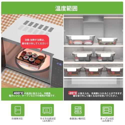 Vacuum Storage Container, Glass Storage Container, Canister, Airtight, Glass Material, Bento Box, Home Use, Keeps Food Fresh, Sous Vide Cooking, 625ML