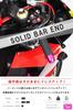 POSH FAITH Motorcycle Supplies Handle Bar End Solid Bar End