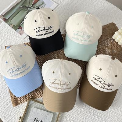 Čepice a klobouky – Kšiltovky a čepice