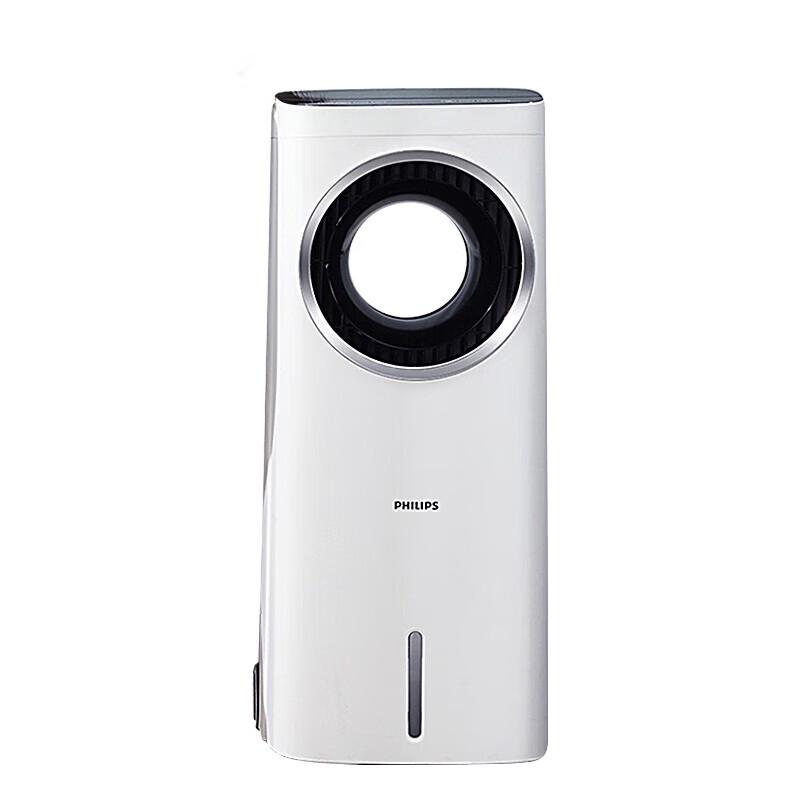 Philips Bladeless Luftreinigender Befeuchtungsventilator CN-Stecker (Adapter enthalten)
