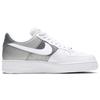 New Nike Air Force 1 Low 07 White Metallic Silver Women's DD6629-100