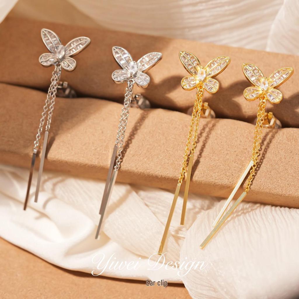 Gold-Plated Zircon Butterfly Tassel Ear Clip: Versatile, Luxurious Jewelry for Women