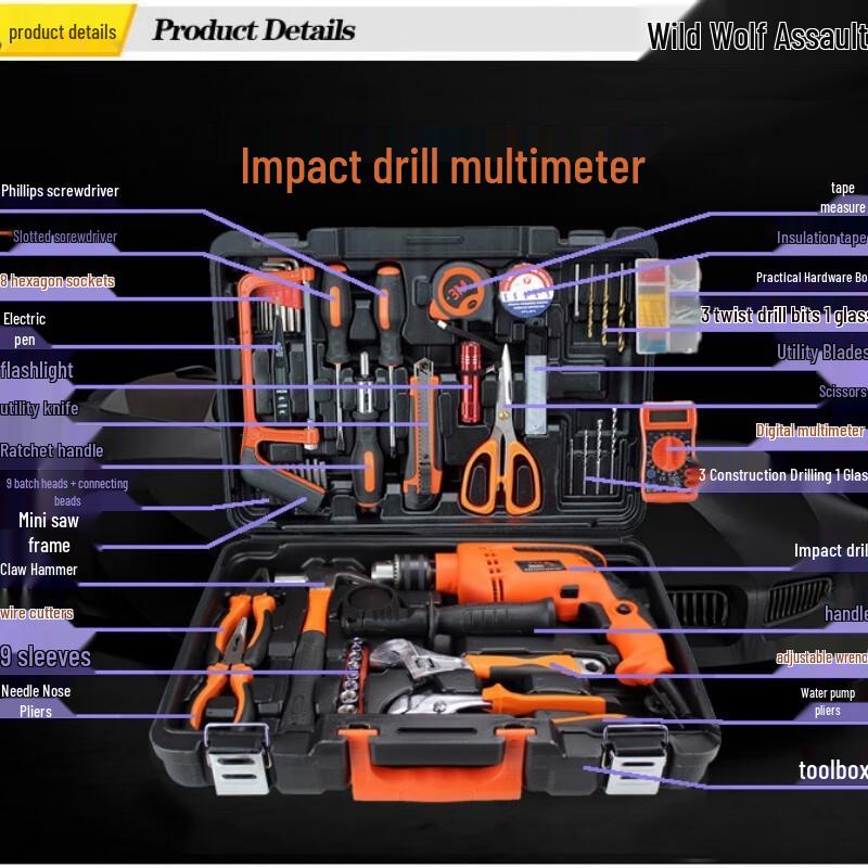 Wild Wolf Multi-purpose Vehicle Repair Tool Kit