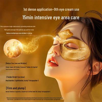 Maschera Occhi Rassodante Anti-Rughe ai 11 Semi