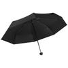 Sun Umbrella Sunscreen Uv Protection Women'S Parasol 50% Umbrella Weather And Rain Folding Capsule Umbrella Small And Portable