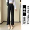 Gray Suit Pants Women's Spring and Autumn Fleece Thickened Large Size Small Thin Professional Straight Pants Pants Pipe Pants