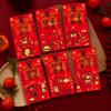 6Pcs Cartoon 2026 Horse Year Red Envelope Paper Lucky Money Bag  Marriage Event