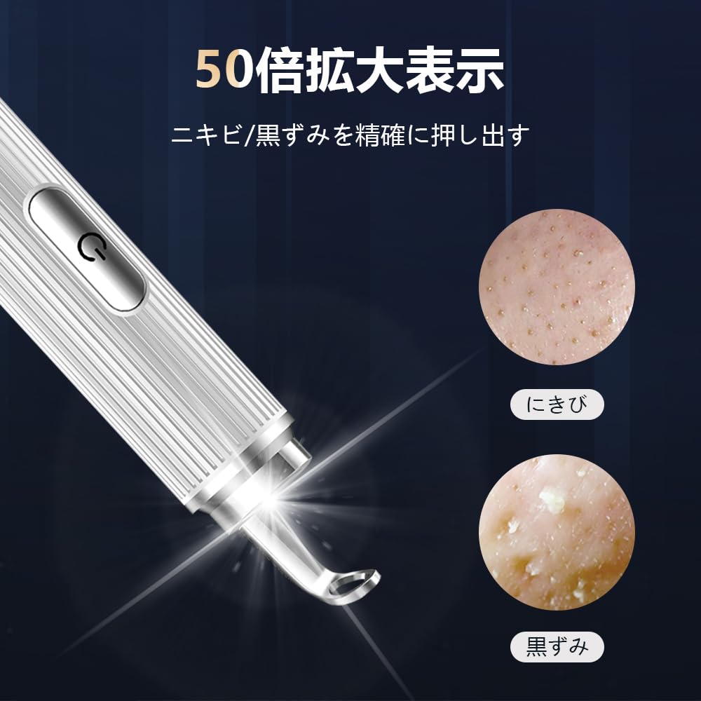 Smart Wireless Visualizer with for and Strawberry Nose Includes Screen Precision Acne Antibacterial Stainless Portable Pore Care Kit Camera,