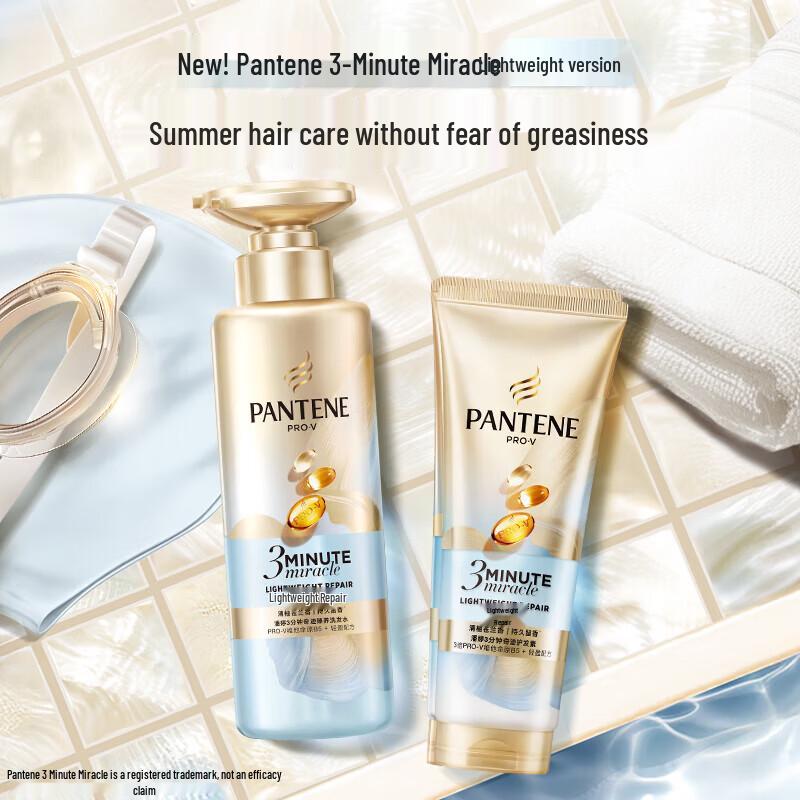 Набор шампуня и кондиционера Pantene 3-минутное чудо Легкое восстановление
