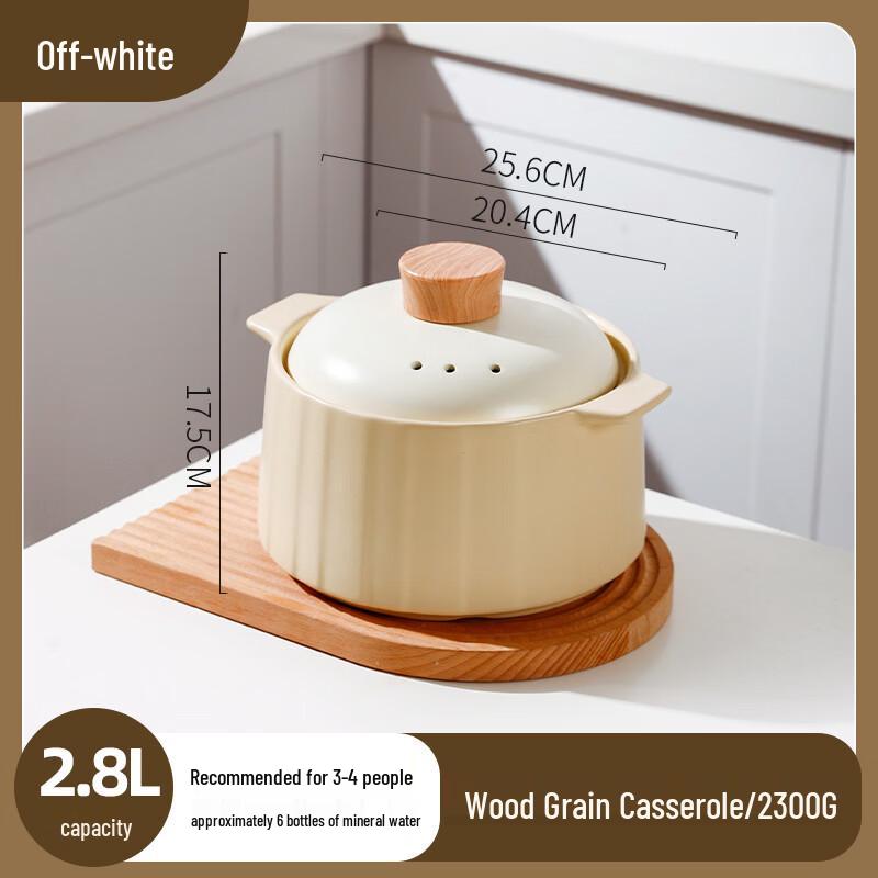 ZISIZ High-Temperature Ceramic Casserole