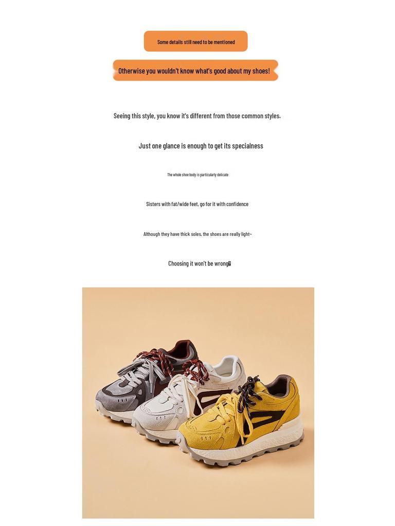Genuine Leather 8CM Invisible Height Increasing Women's Retro Color Block Thick Sole Sports Shoes - Autumn 2025 Collection