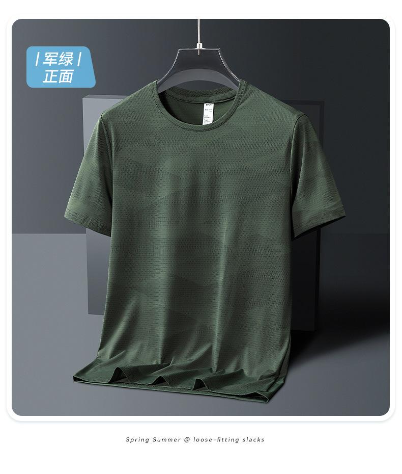 Ice Silk Round Neck T-shirt Medium Fashion Casual Cool Short-sleeved T-shirt For Men