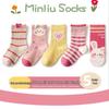 Chaussettes en coton mi-mollet dessin animé pour enfants Minliu