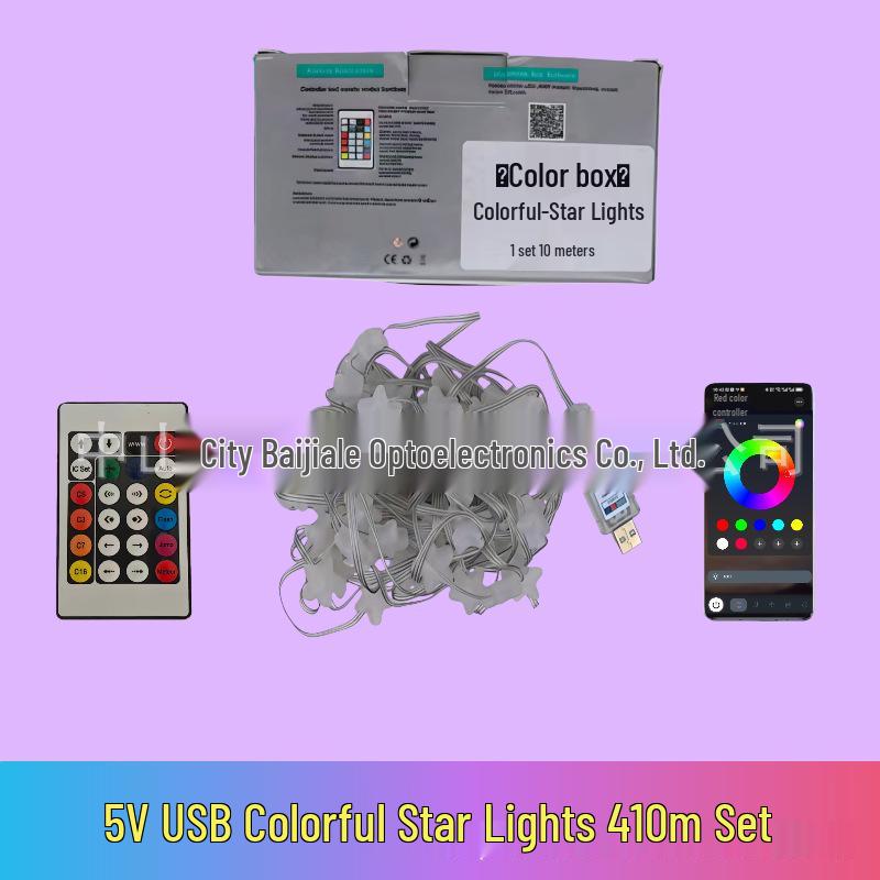 Waterproof Colorful LED 5V USB App-Controlled Flowing Curtain Light Strip