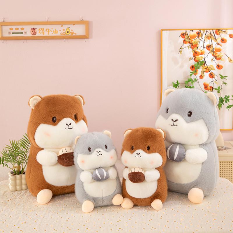 Groundhog Cute Plush Toy Holding Pine Nuts Design For Kids Bedroom Decor