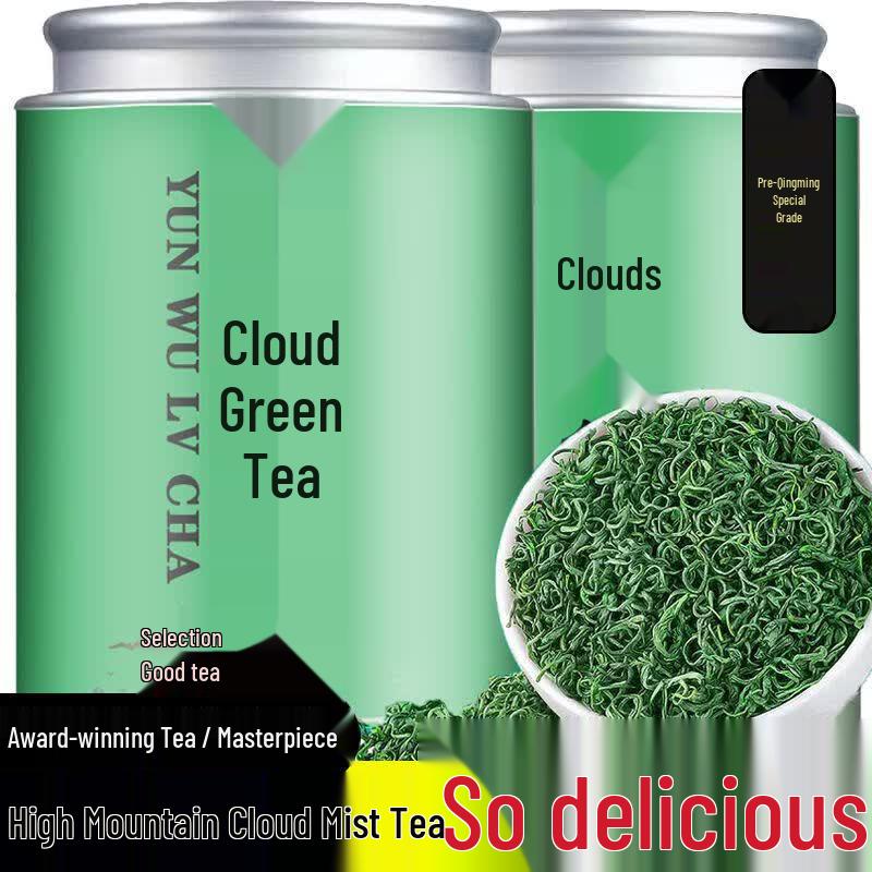 Lüshangsi Premium Mingqian High Mountain Cloud Mist Green Tea