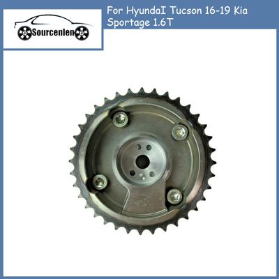 243702B700 Motor Zamanlama Eksantrik Mili Dişli Kasnağı Ayarlayıcı HyundaI Tucson 16-19 Kia Sportage 1.6T 24370-2B700 için