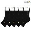 Arnold Palmer Women's Black Socks Basic Plain Mid-Length Black Socks Set of 5, Made In Korea, Gift