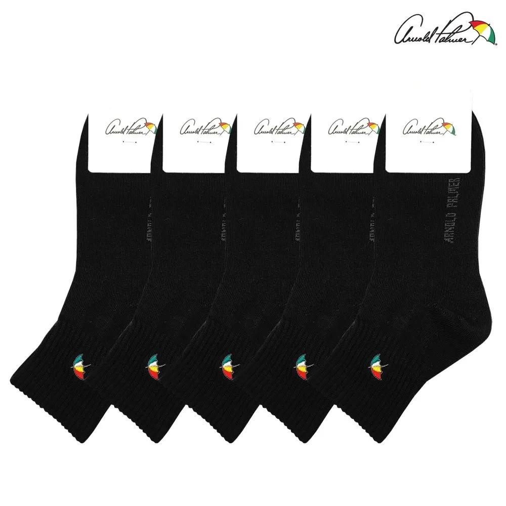 Arnold Palmer Women's Black Socks Basic Plain Mid-Length Black Socks Set of 5, Made in Korea, Gift