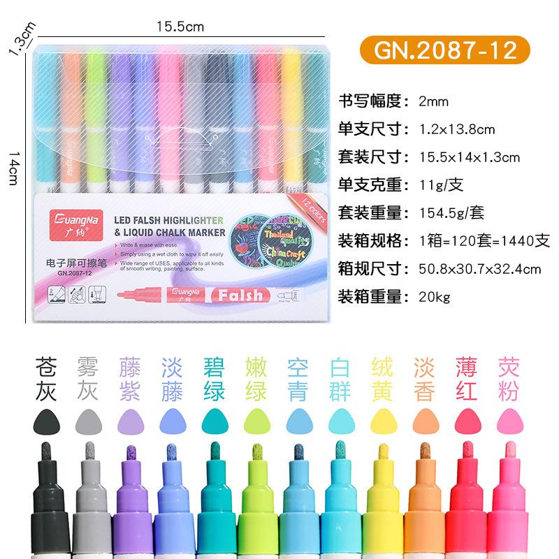 

12-color Liquid Chalk Set Erasable Electronic Screen LED Fluorescent Light Board Painting Graffiti Marker Pen