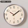 1011 New Living Room Wall Clock Modern Simple Home Creative Silent Quartz Clock Wall Hanging Light Luxury High Sense