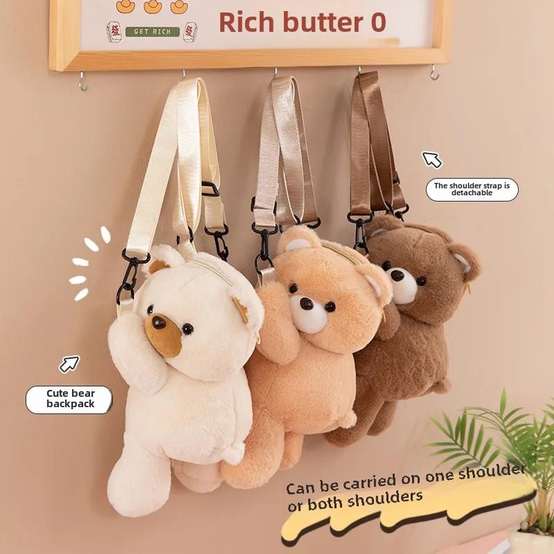 Cute Bear Plush Mini Backpack Crossbody Bag For Girls Students Best Friend Gift
