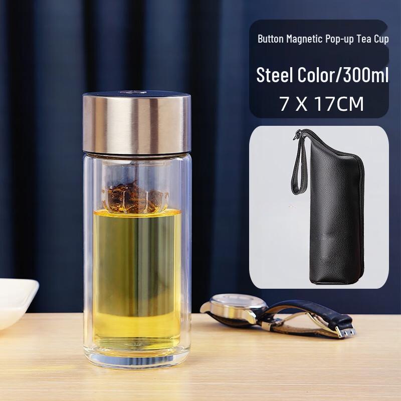 FAWLES Magnetic Infuser Double-Layer Glass Tea Cup