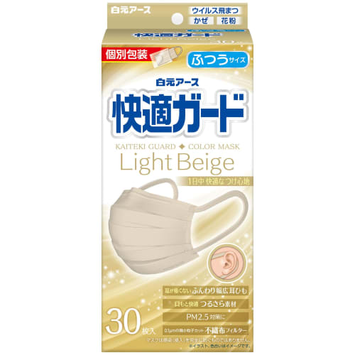 

Hakugen Earth Comfort Guard Masks, Regular Size, Light Beige, 30 Masks (Individually Wrapped), JIS Standard Compliant, Pleated, Wide Ear Straps for Co