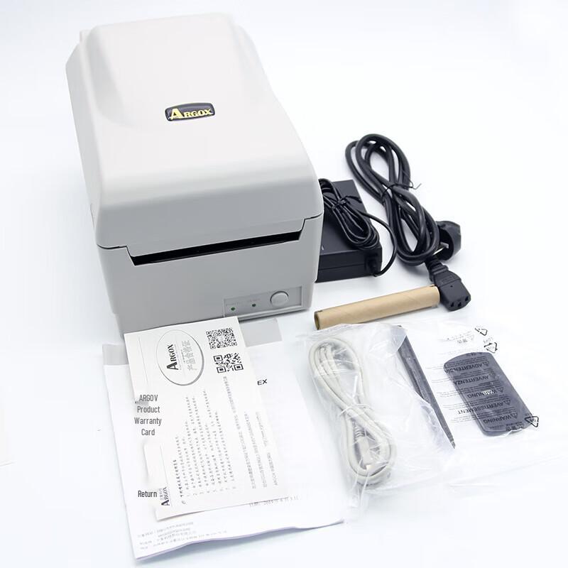 Argox OS-214plus Thermal Label Printer CN plug (adapter included)