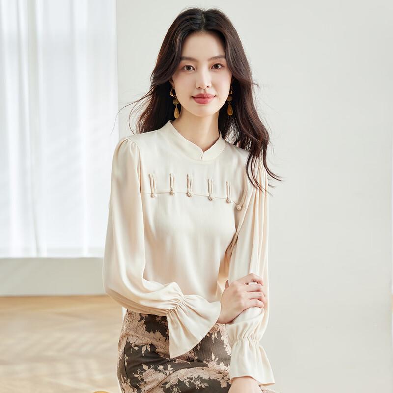 CARBAMMI Women s Bell Sleeve New Chinese Style Chiffon Blouse 2XL