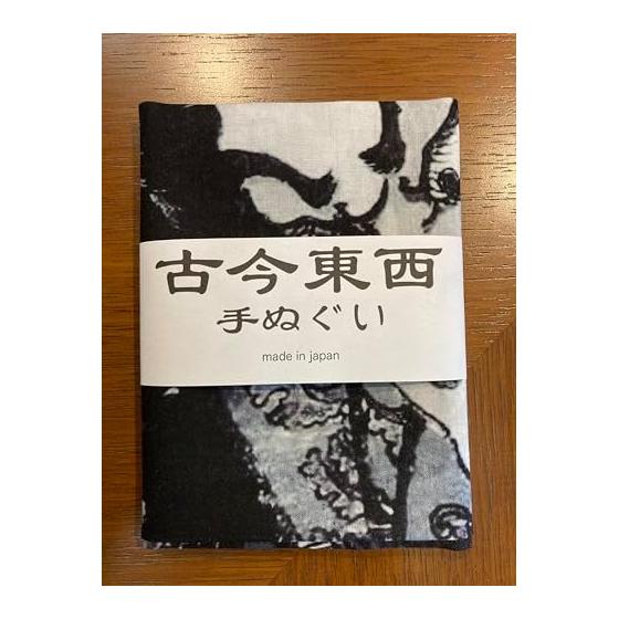 Kuniyoshi Utagawa "Kojibukuro Seikei Toyoura Sato Hrai" Tenugui - Japanese Traditional Hand Towel, 90cm x 35cm, Made in Japan, Featuring Samurai,