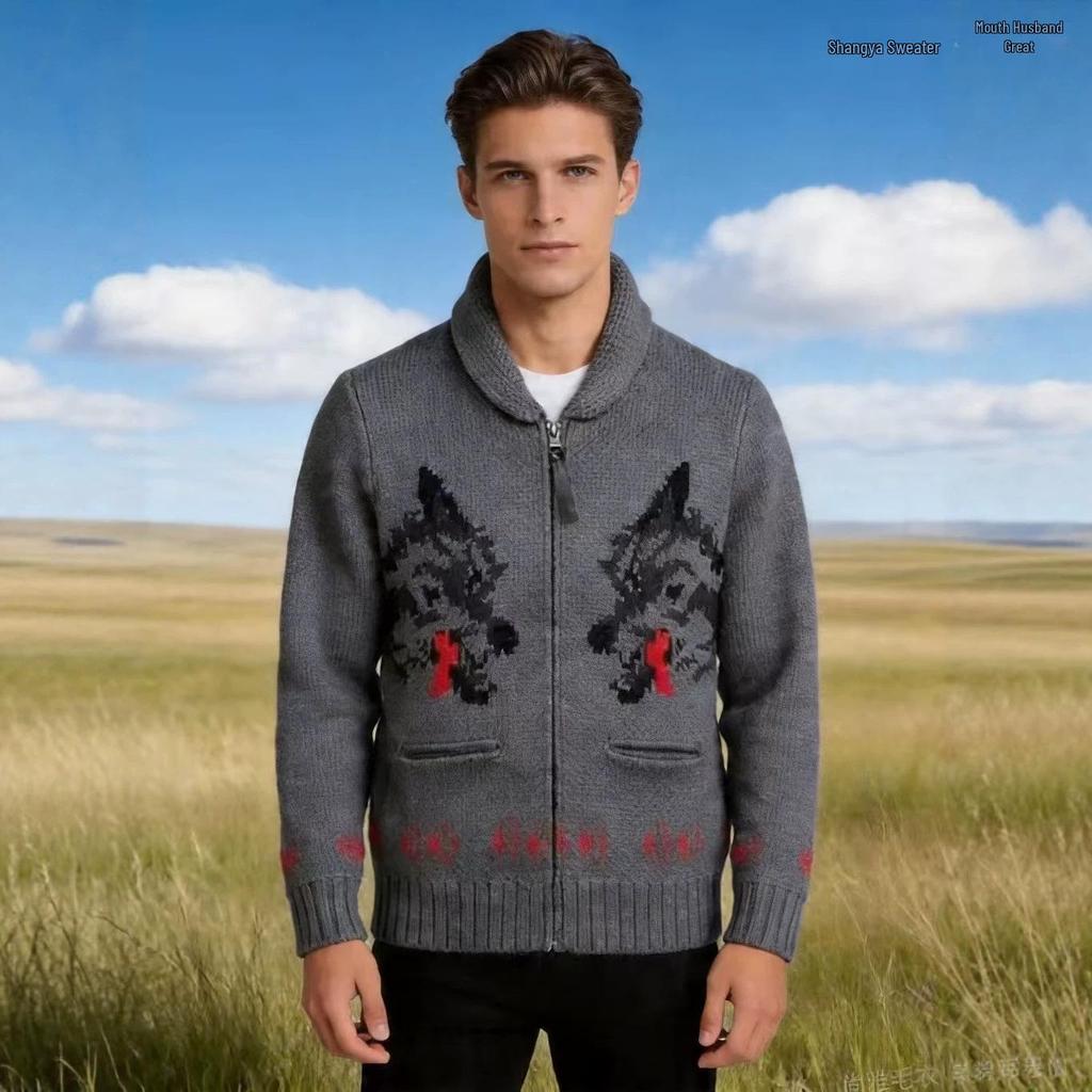 Retro Wolf Head Jacquard Zipper Cardigan: Thick Knit Unisex Sweater (2026)