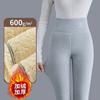 Fleece Thickened Thermal Pants Belly High Elastic Cotton Pants Autumn and Winter Cold-resistant Outer Wear Black Leggings